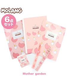Mother garden マザーガーデン MOLANG モラン ステーショナリー 6個セット 《バルーン柄》