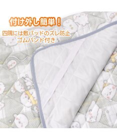 Mother garden しろたん 敷パッド 《お友達柄》