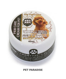 PET PARADISE 馬油 肉球 ケア クリーム(犬・猫用) 40mL 国産