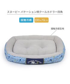 PET PARADISE スヌーピー クールカドラー 角型《バケーション柄》 大型犬 100×70cm LL