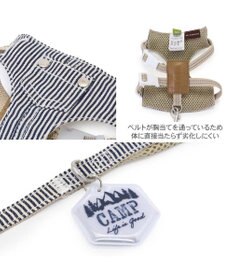 PET PARADISE ペットパラダイス ヒッコリー スリム ハーネス＆リード SM 中型犬