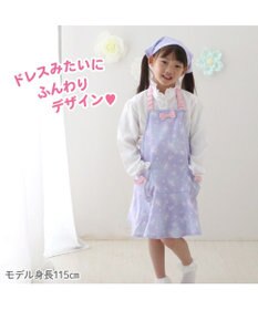 Mother garden マザーガーデン ユニコーン キッズエプロン & 三角巾 セット 100cm