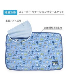 PET PARADISE スヌーピー クールケット 《バケーション柄》 小型犬