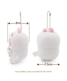 Mother garden しろたん 公式 しろたん×カナヘイの小動物　キーホルダー 《しろたんになったうさぎ》