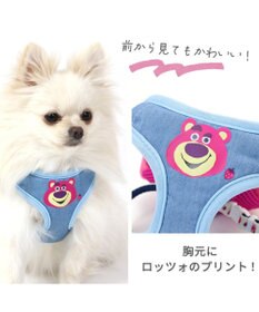 PET PARADISE 犬 ハーネス 小型犬 ディズニー トイ・ストーリー 【３Ｓ】 リュック付き ロッツォ ポテトヘッド