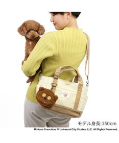 PET PARADISE ミニオン ティム ポーチ付き お散歩バッグ