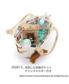 PET PARADISE ミニオン ティム ポーチ付き お散歩バッグ