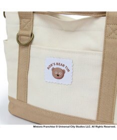 PET PARADISE ミニオン ティム ポーチ付き お散歩バッグ