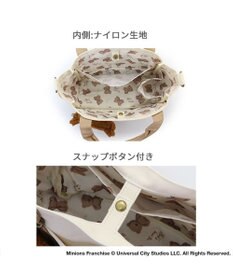 PET PARADISE ミニオン ティム ポーチ付き お散歩バッグ