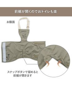 PET PARADISE スヌーピー レイン エプロン 小型犬