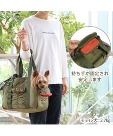 PET PARADISE ペットパラダイス あごのせ キャリーバッグ 《キルトギャザー》 超小型犬 約1.5~4kg