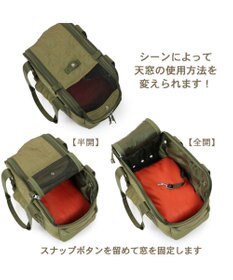 PET PARADISE ペットパラダイス あごのせ キャリーバッグ 《キルトギャザー》 超小型犬 約1.5~4kg