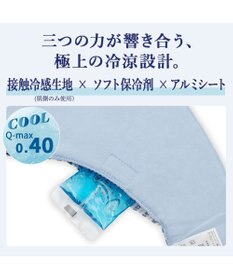 PET PARADISE J.PRESS クールバンダナ 《ストライプ柄》 小型犬