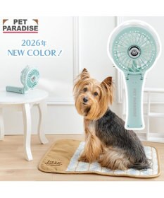 PET PARADISE 〔2026年モデル〕 ペットパラダイス ミスト ハンディファン 《ミントグリーン》
