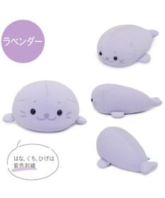 Mother garden しろたん クール ちびマスコット 16cm 《ラベンダー》