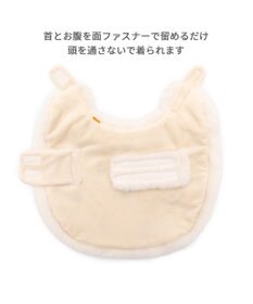 PET PARADISE ペットパラダイス チェリー ポンチョ 《ホワイト 》 中型犬 大型犬