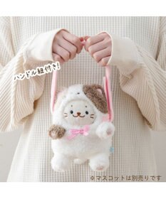 Mother garden しろたん ついてきちゃうしろたん マスコット 着せ替えカバー 《三毛猫》単品