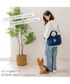 PET PARADISE スヌーピー お散歩バッグ  (28×24cm) 《ネイビー》