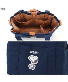 PET PARADISE スヌーピー お散歩バッグ  (28×24cm) 《ネイビー》