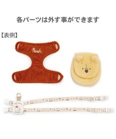 PET PARADISE ディズニー くまのプーさん リュック付 ハーネス ３Ｓ 小型犬