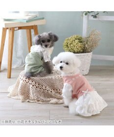 PET PARADISE ペットパラダイス ナチュラル ワンピース 《小花》 小型犬