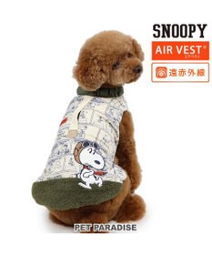 PET PARADISE スヌーピー エアベスト フライングエース  《ホワイト》  超小型犬 小型犬