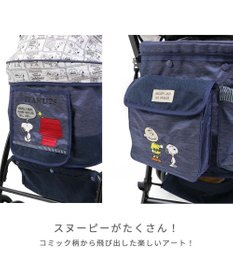 PET PARADISE スヌーピー ハンドフル ペットカート 《ハッピーダンス柄》