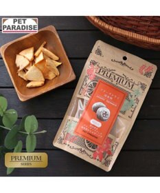 PET PARADISE ペットパラダイス プレミアムフード フリーズドライ 柿 10g