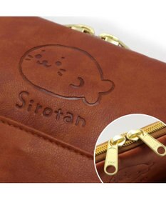 Mother garden しろたん 合皮 PCケース 13.3インチ対応