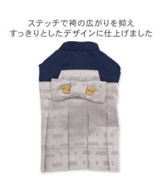 PET PARADISE ペットパラダイス お正月袴 《花菱柄》中型犬 大型犬