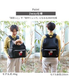 PET PARADISE スヌーピー メッシュ リュック 小型犬