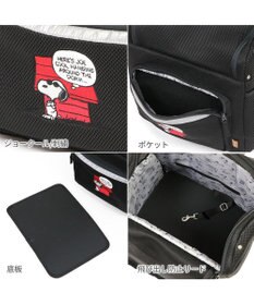 PET PARADISE スヌーピー メッシュ リュック 小型犬
