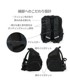 PET PARADISE スヌーピー メッシュ リュック 小型犬