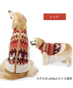 PET PARADISE スヌーピー 背中開き ニット雪遊び柄 《レッド》 中型犬 大型犬