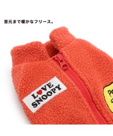 PET PARADISE スヌーピー 背中開きロンパース 小型犬