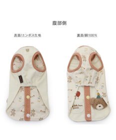 PET PARADISE ペットパラダイス くまちゃん やさしいベスト 《風船》 小型犬