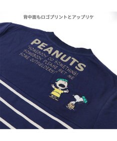 PET PARADISE お揃い Ｔシャツ オーナー用 スヌーピー 野球柄 ユニセックス