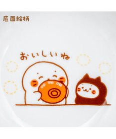 Mother garden しろたん ラーメンどんぶり 《おいしいね》 径18.5cm