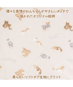 PET PARADISE ペットパラダイス makokoro シニアベッド 《犬柄》 Ｍ
