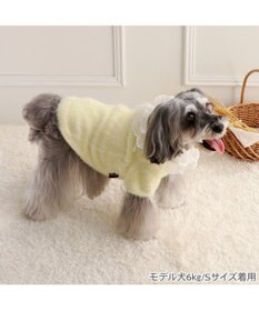 PET PARADISE ペットパラダイス シャギーニット 《イエロー》 小型犬