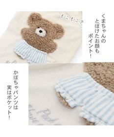 PET PARADISE ペットパラダイス サーモキープ タンクトップ  《くま パンツ柄》小型犬