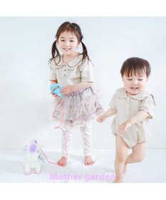 Mother garden  マザーガーデン とことこおさんぽシリーズ ユニコーン 《ピンク》