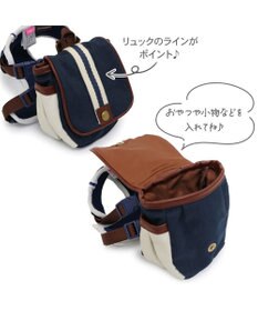 PET PARADISE ペットパラダイス ライン入りリュック付き ハーネス ３Ｓ 小型犬