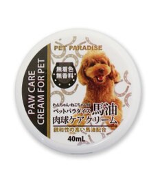 PET PARADISE 馬油 肉球 ケア クリーム(犬・猫用) 40mL 国産