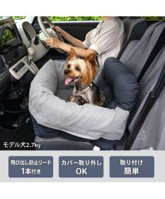 PET PARADISE ペットパラダイス ドライブカドラー 《キルティング》 Ｍ