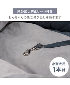 PET PARADISE ペットパラダイス ドライブカドラー 《キルティング》 Ｍ