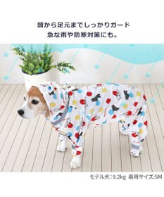 PET PARADISE リサとガスパール フルカバー レインコート 《風船柄》 中型犬 大型犬