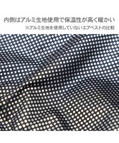 PET PARADISE ペットパラダイス 遠赤外線 保温 エアベスト 《ネイビー》 小型犬