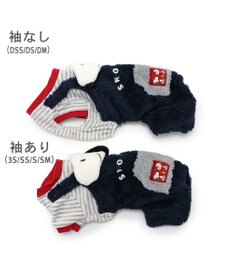 PET PARADISE スヌーピー ボア つなぎパンツ 《スヌーピー》  中型犬