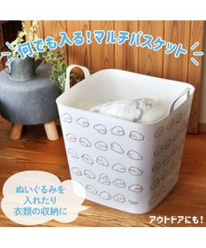 Mother garden しろたん いっぱい柄 マルチバスケット